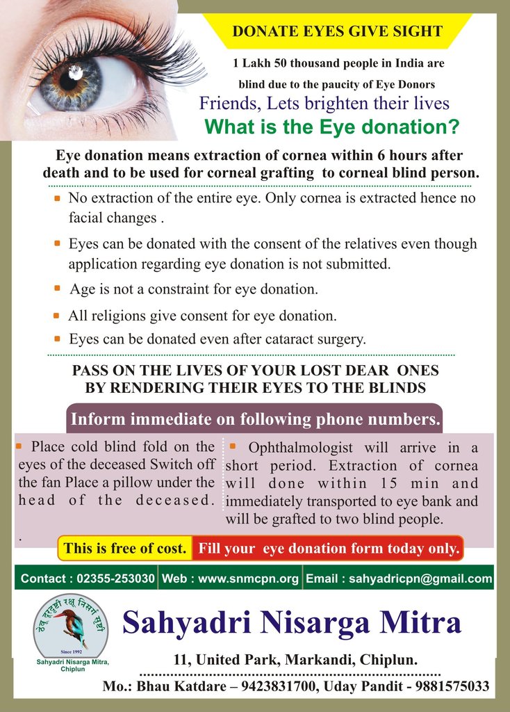 Eye Donation Drive in 164 villages -Chiplun, India