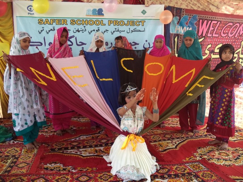 Educate 450 flood prone street children in Pakstan