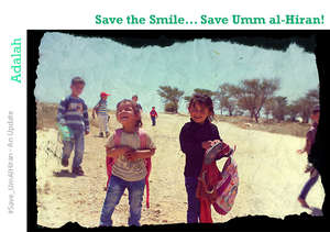 Kids of Umm al-Hiran returning home from school
