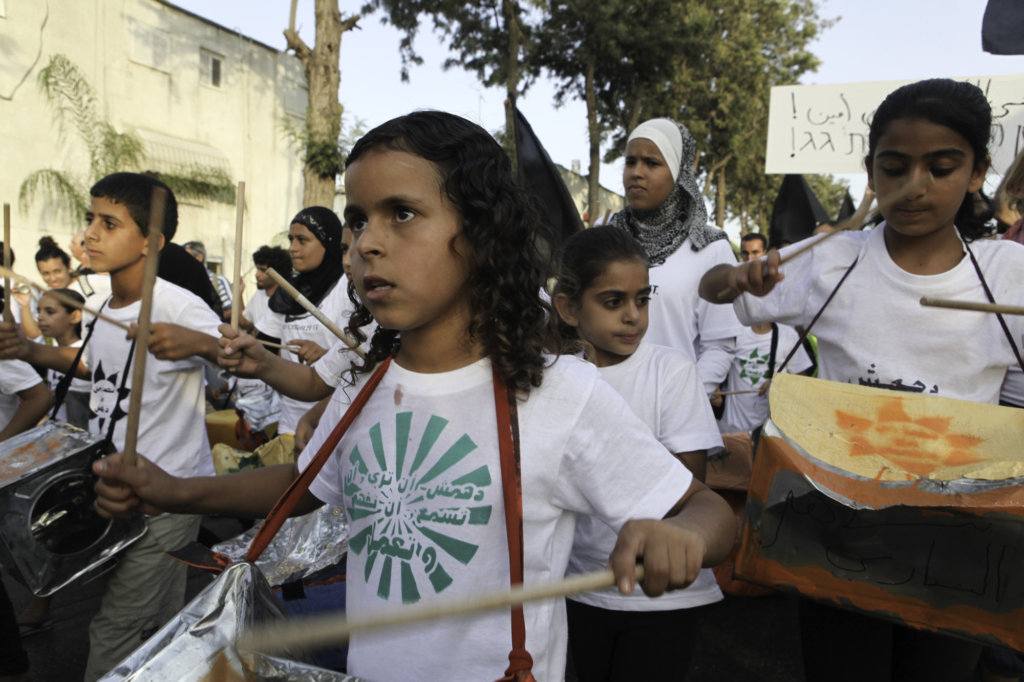 Save Umm al-Hiran from Demolition