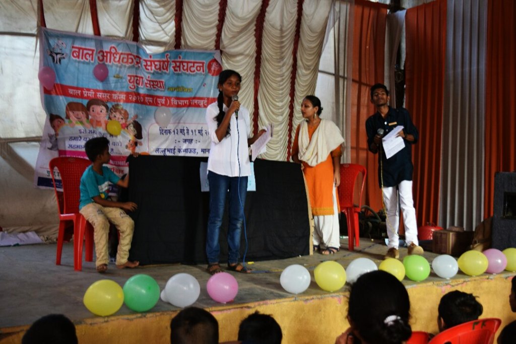 The cultural program