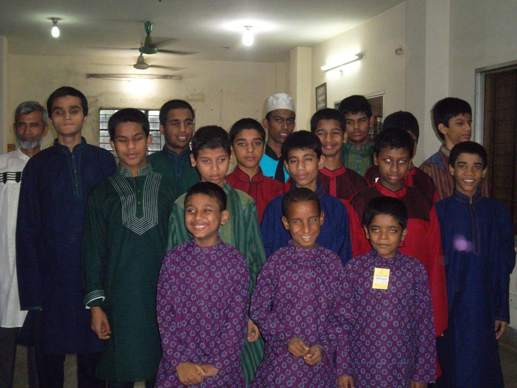 Education for Blind Children of Bangladesh