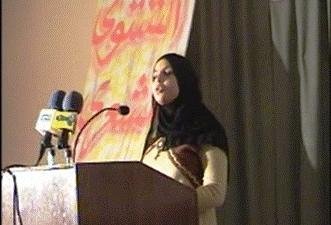 Art Action for Peace: Support Young Iraqi Artists