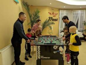 Kids playing when they are safe