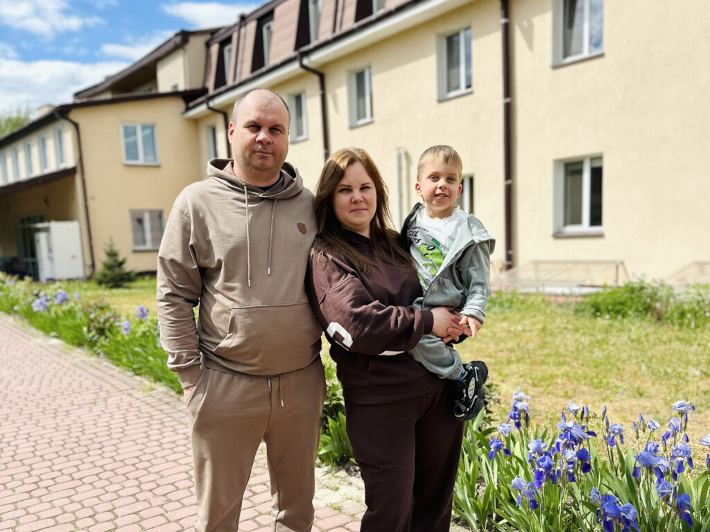 Family together