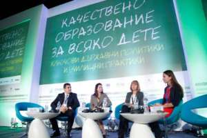 National Conference "Education 2016"