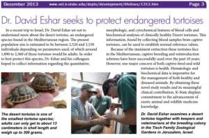 Research activities at the Jerusalem Zoo