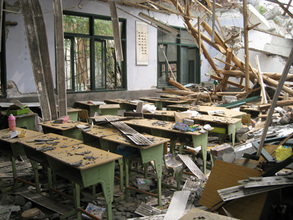 A collapsed primary school in Dujiangyan