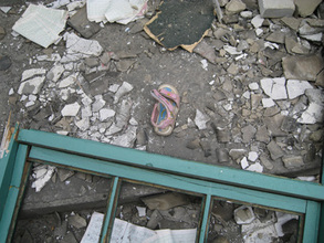 Of the 500 children at this school, 241 died.