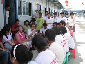 Caregivers in Training