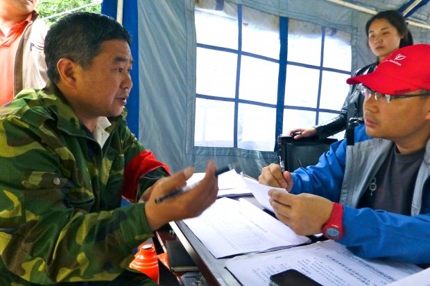 Aid and Assistance to China Earthquake Survivors