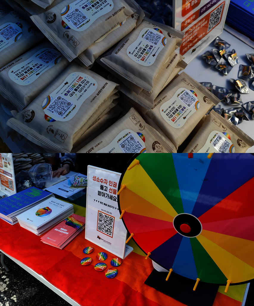 Raising Queer Workers' Rights in South Korea