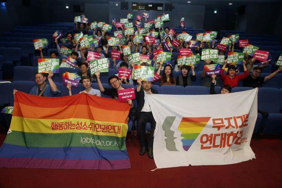 Raising Queer Workers' Rights in South Korea