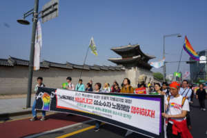 Participation in World Labor Day