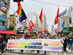 the National Workers' Rally march