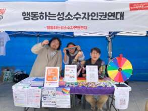Haengseongin booth operation