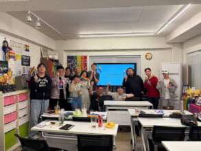 Sharing the History of LGBT Labor Rights