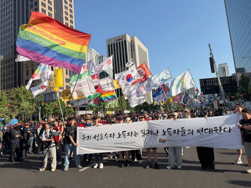 Labor Day march participated in two days after the