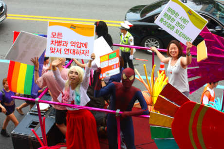 Raising Queer Workers' Rights in South Korea