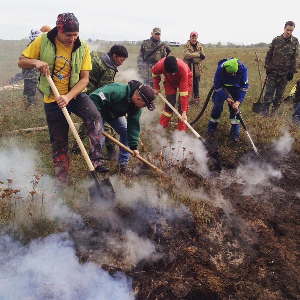 Fire fighting activity