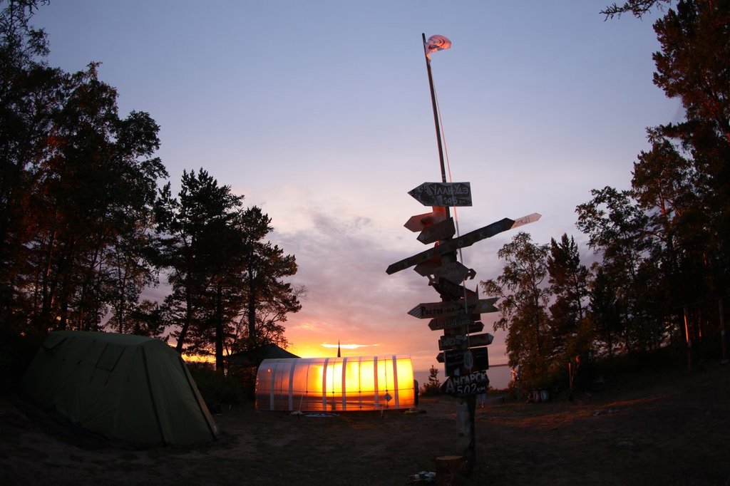 Save Baikal: ecological tourism development