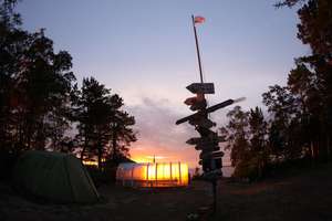 Baikal Shore Service Camp