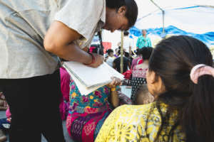 Our staff records names of all women & children.