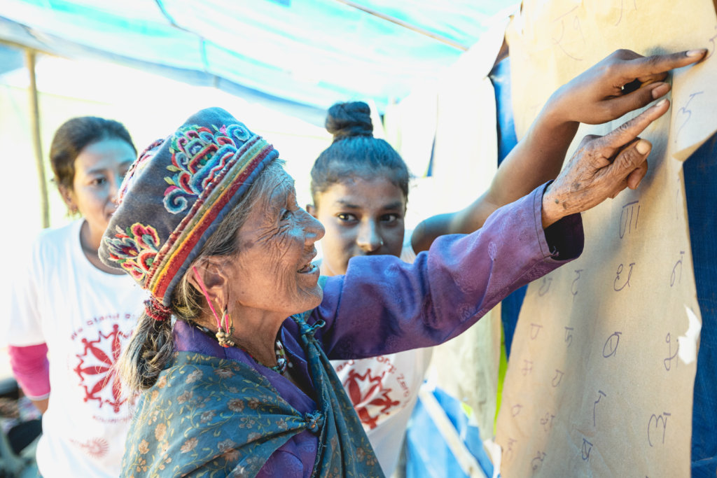 Female Friendly Spaces in Post-Quake Camps - Nepal