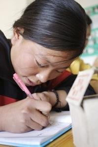 Educational Opportunities for Adolescent Yi Girls