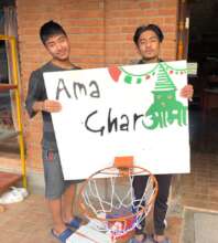 Bhupi and Sabin with our new basketball net