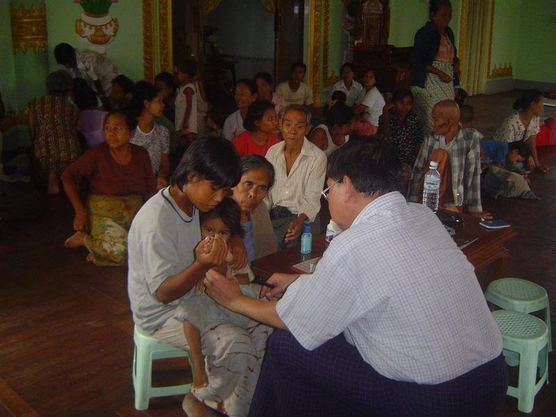 Myanmar Emergency Relief