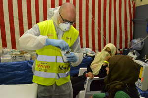 Hospital area inside flagship Etna
