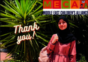 Malak's special photo saying "Thank you"