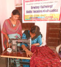 Sewing Vocational Training