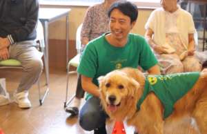 Animal Assisted Therapy at nursing home