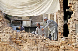 Afghanistan Earthquake Relief and Recovery Fund
