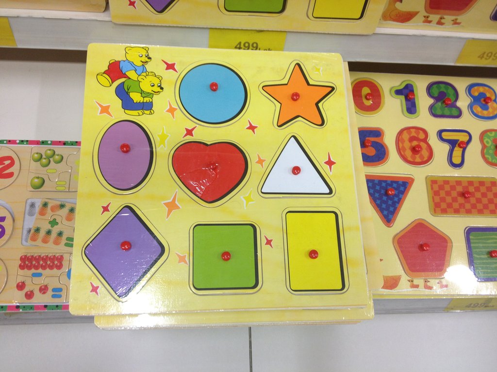 Help Young Children in Kindergarten!