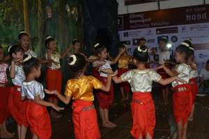 During the performance