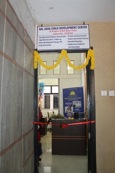 Give 2500 Therapies to Disabled Kids in India