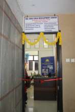 The Centre