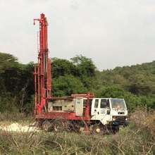 Preparation for the construction of the well