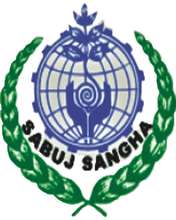 Model School in Sundarban
