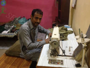 Basic Tailoring Centre