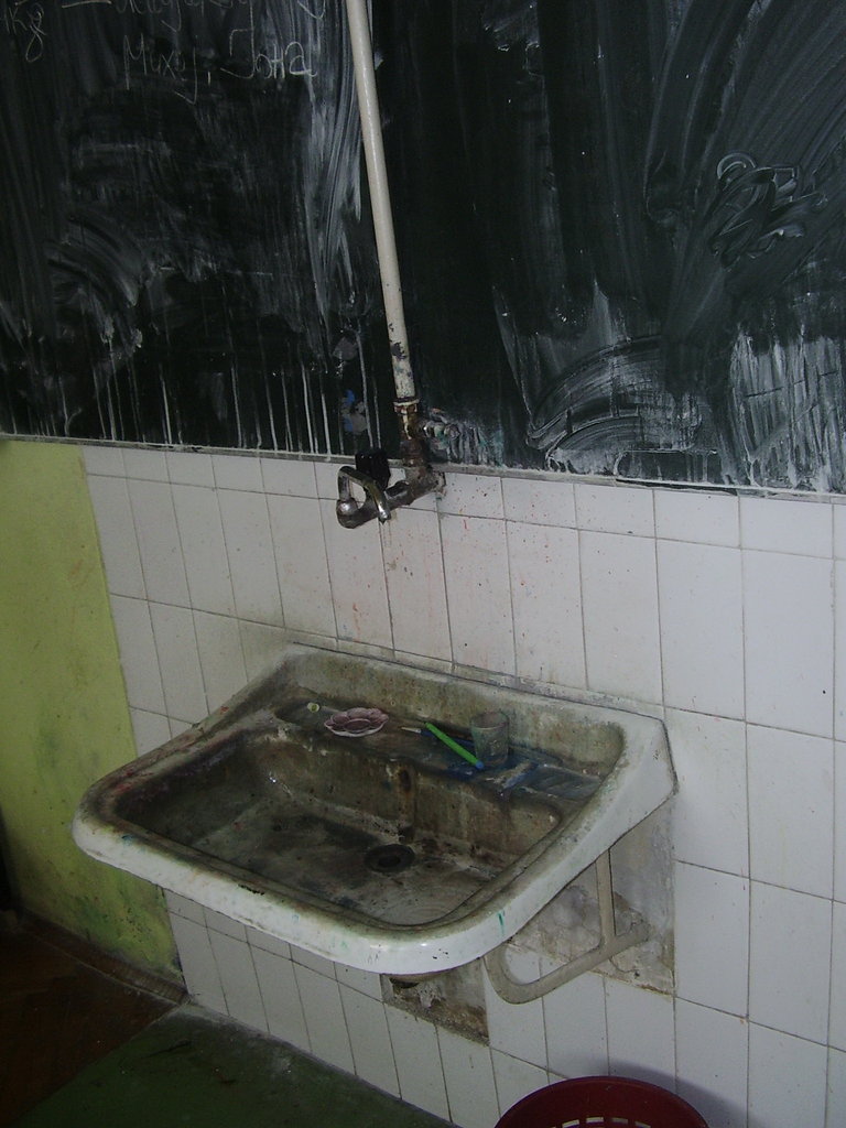 Help Us Rebuild School Toilets In Baljevac, Serbia