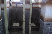 Help Us Rebuild School Toilets In Baljevac, Serbia