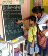 Classroom learning