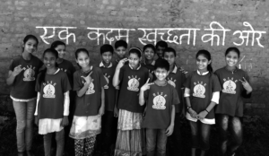 A step towards health & hygiene