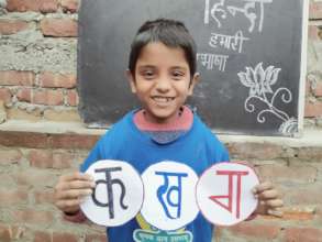 Celebration of Mother Language