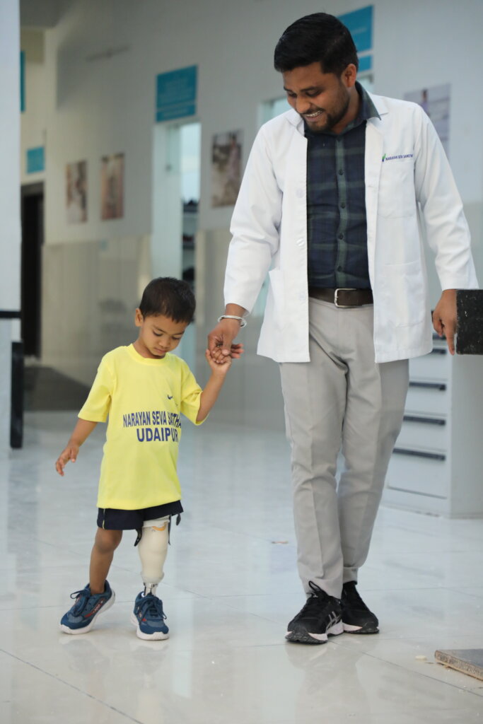 Help Someone Take a Step Toward Independence