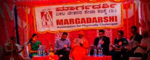 Centre Inaguration Dignitaries.jpg